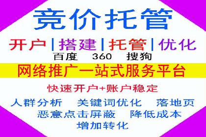 信息流广告案例分析：快手广告投放技巧